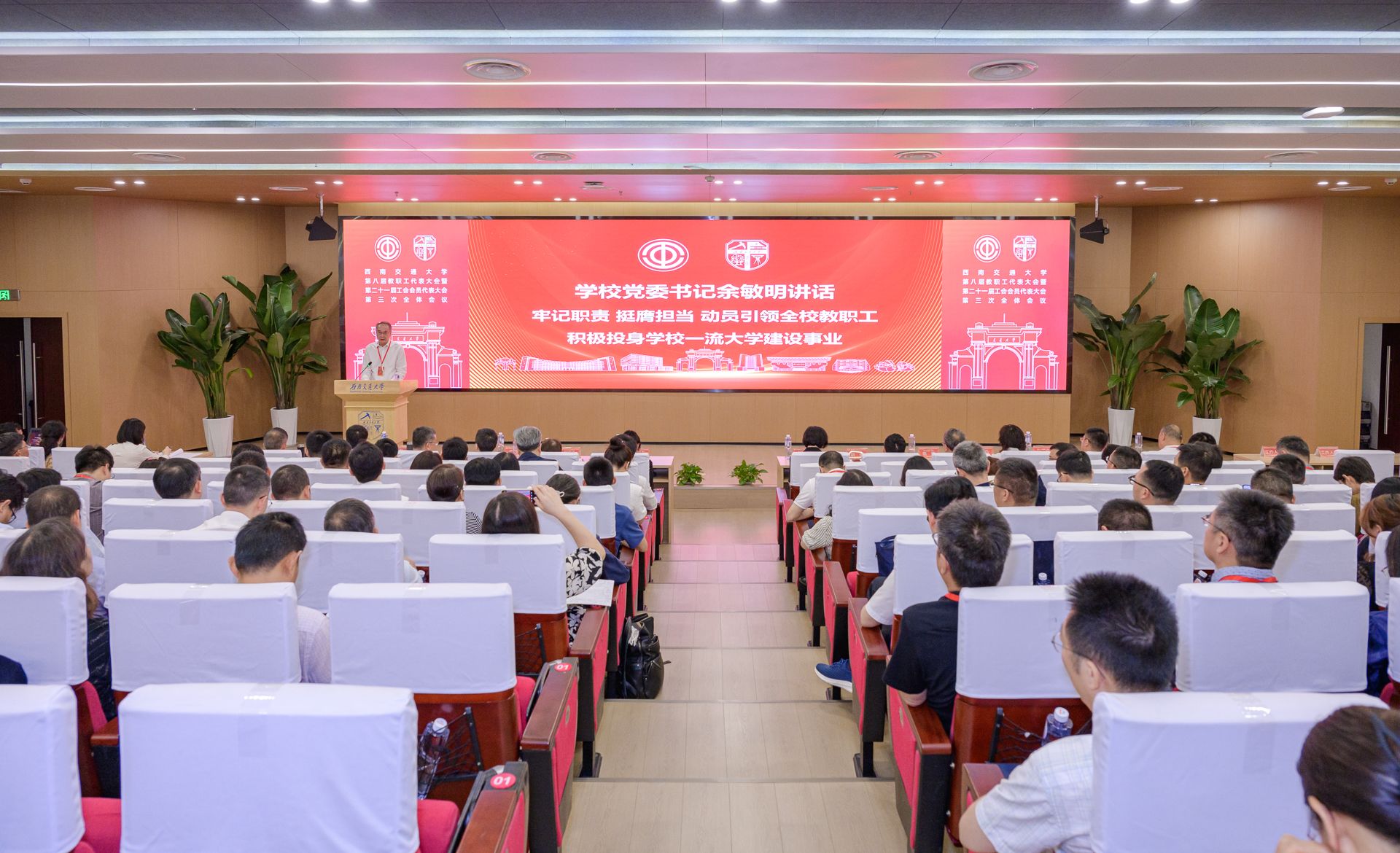 william威廉中文官网