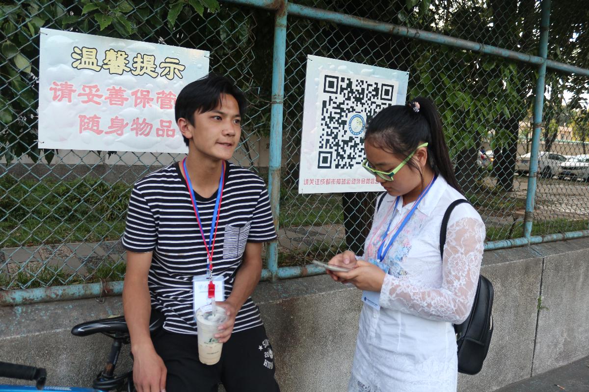 william威廉中文官网
