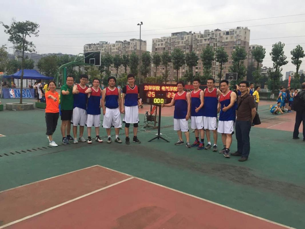 william威廉中文官网