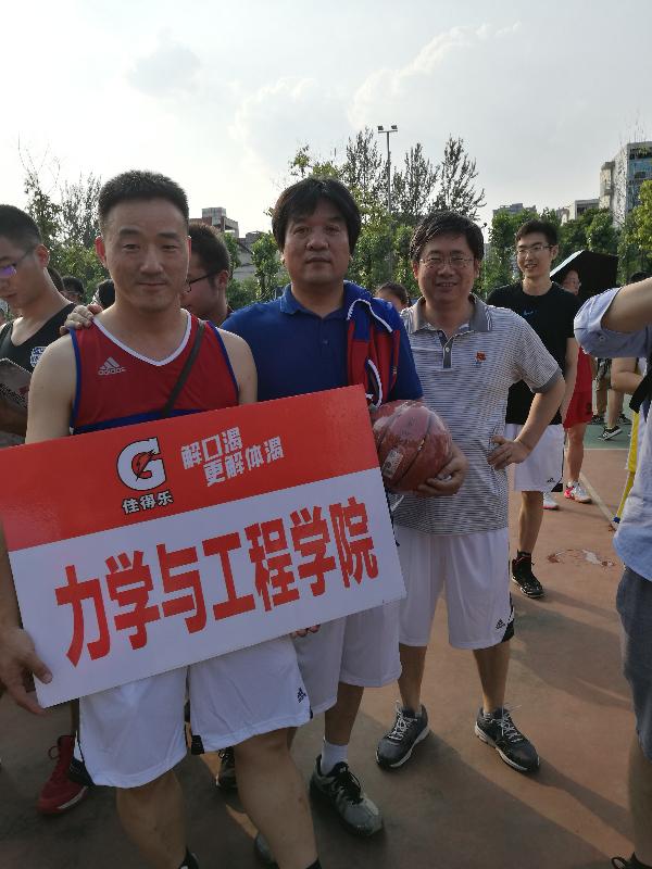 william威廉中文官网