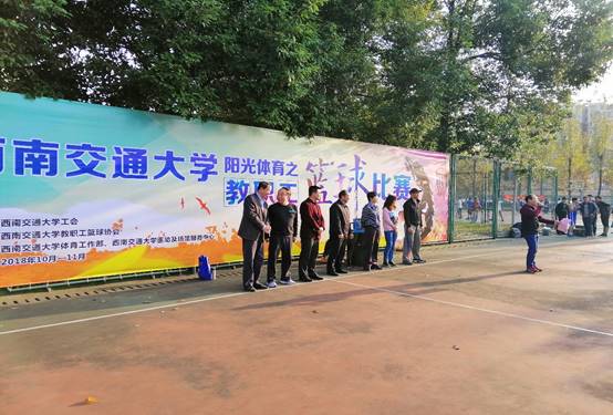 william威廉中文官网