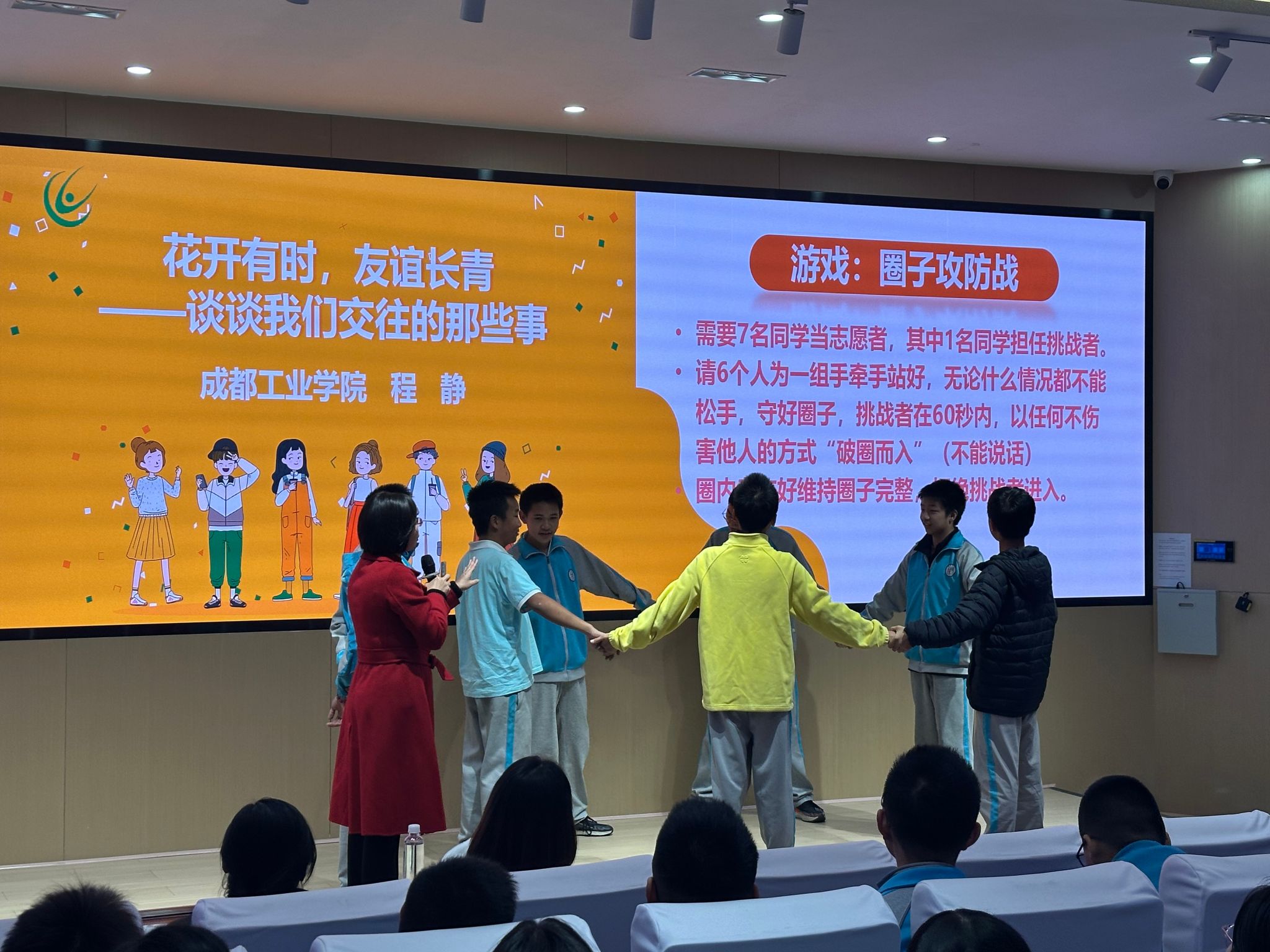 william威廉中文官网