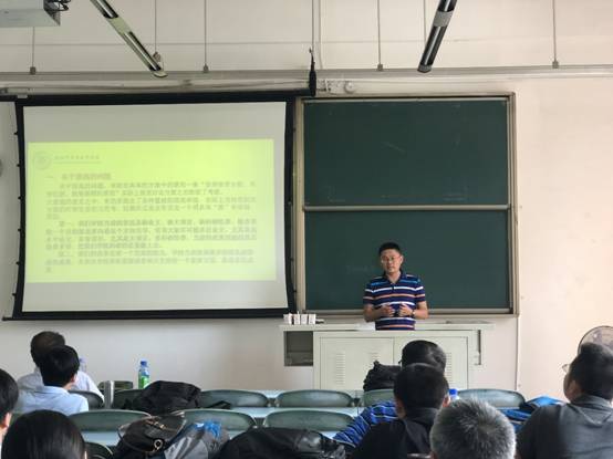 william威廉中文官网