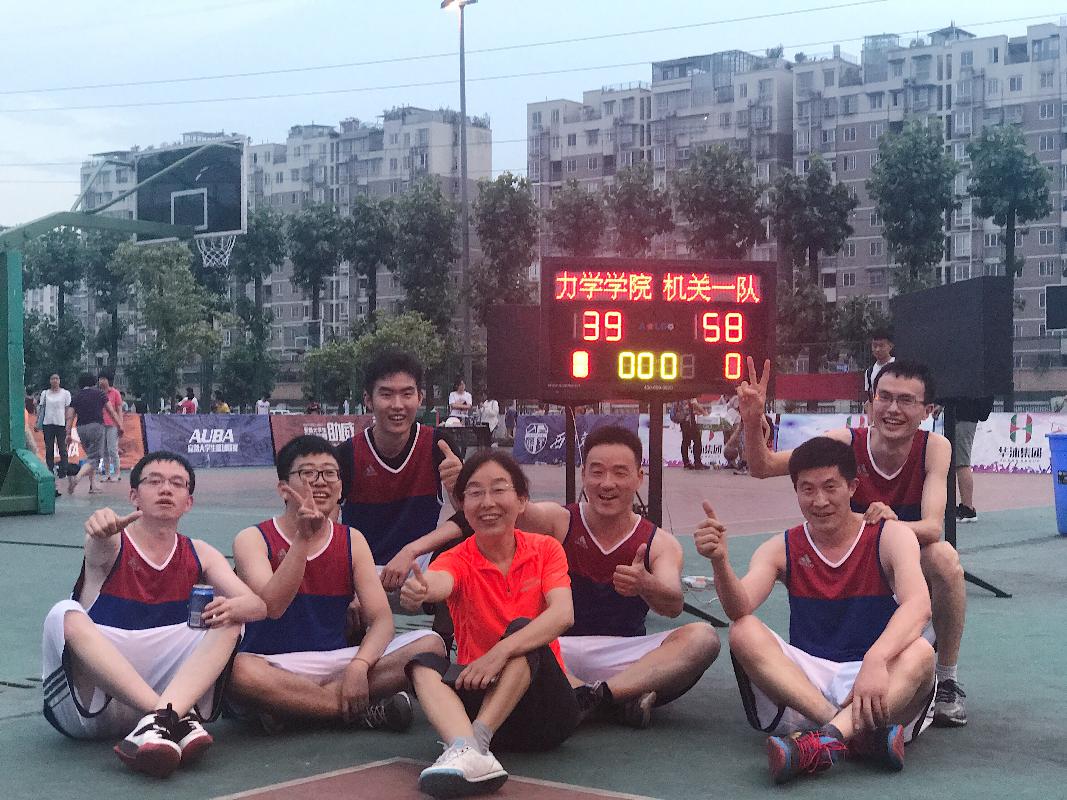 william威廉中文官网