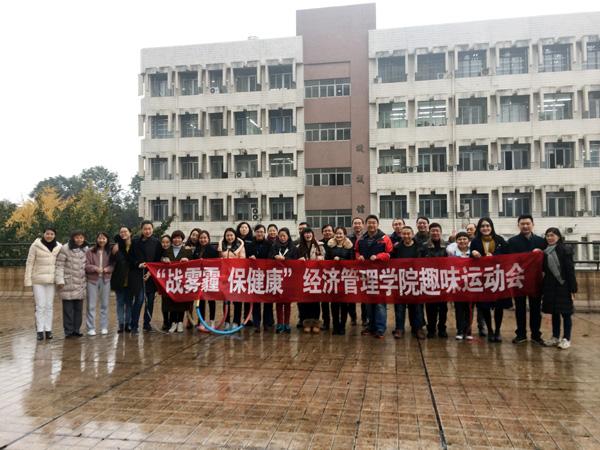 william威廉中文官网