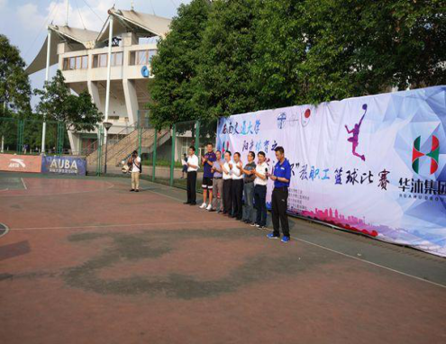 william威廉中文官网