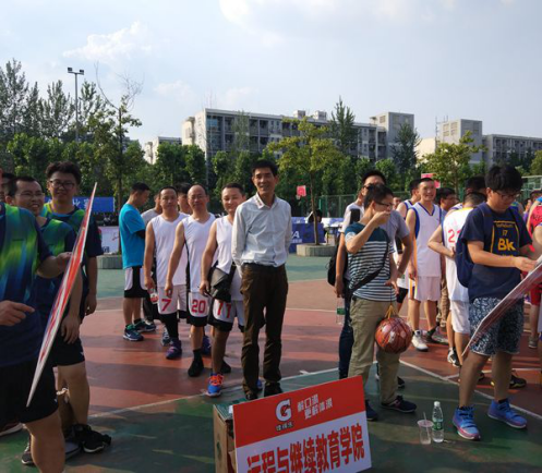 william威廉中文官网