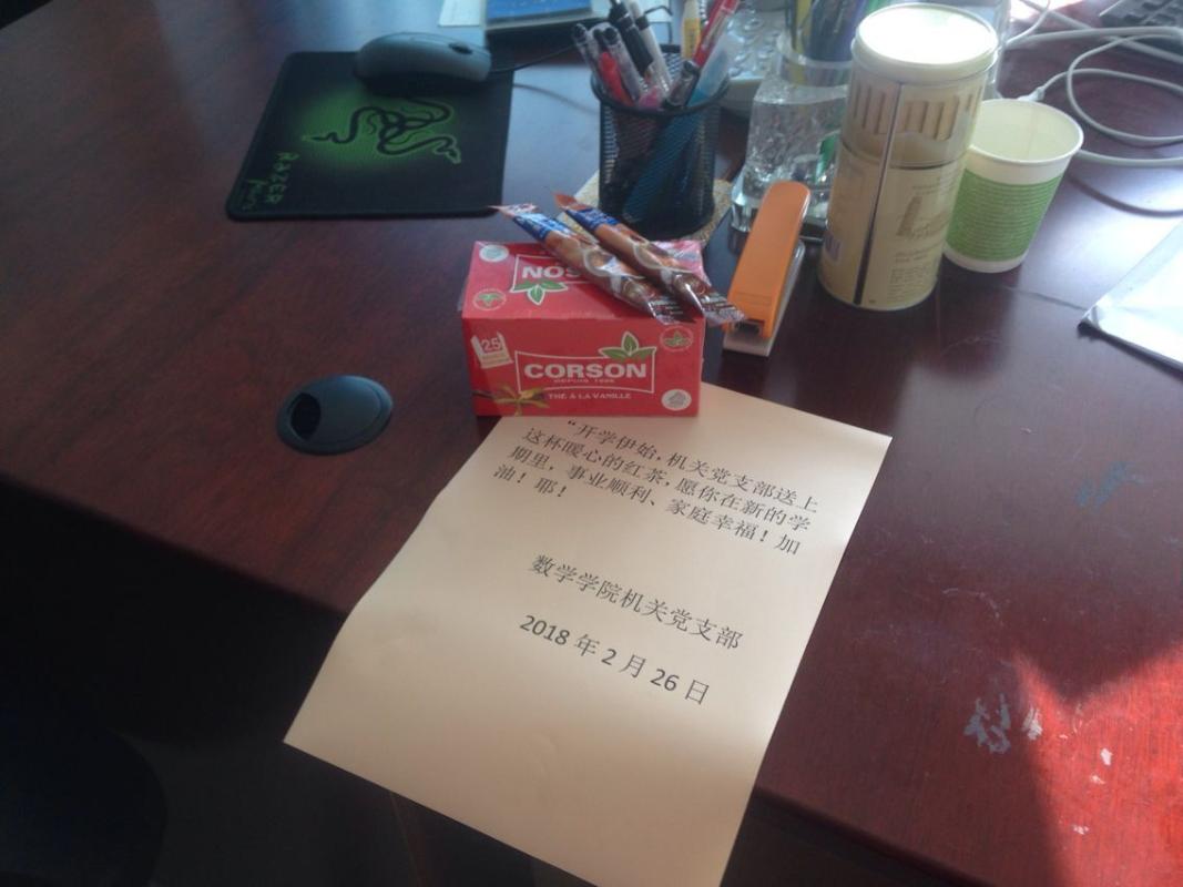 william威廉中文官网