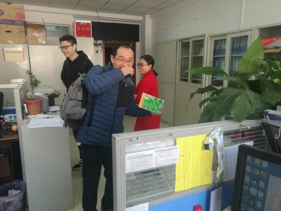 william威廉中文官网