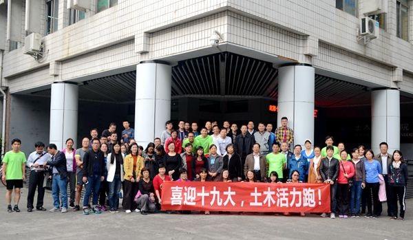 william威廉中文官网