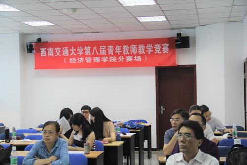 william威廉中文官网