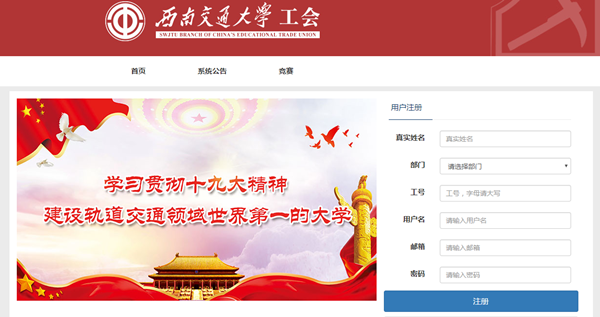 william威廉中文官网