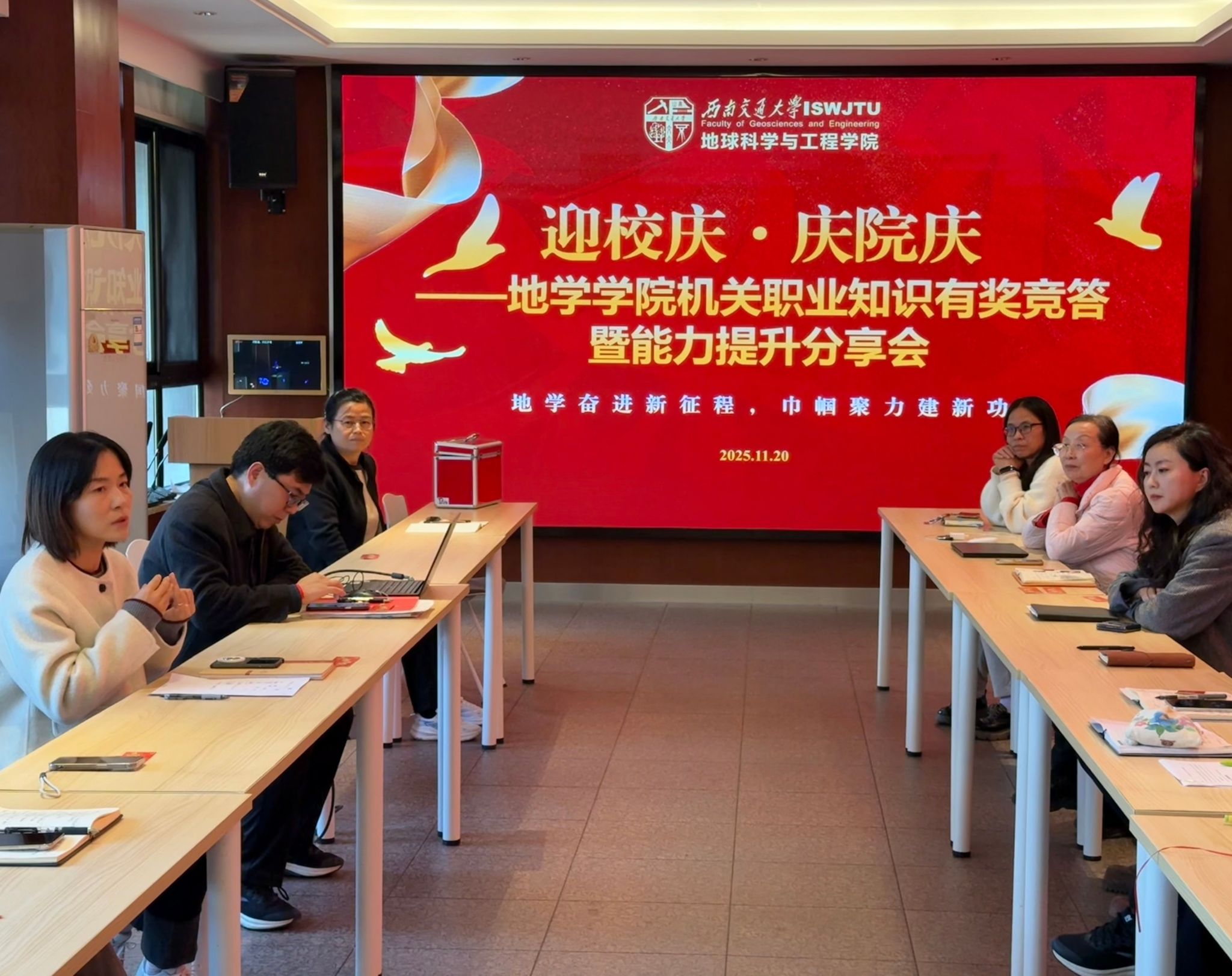 william威廉中文官网