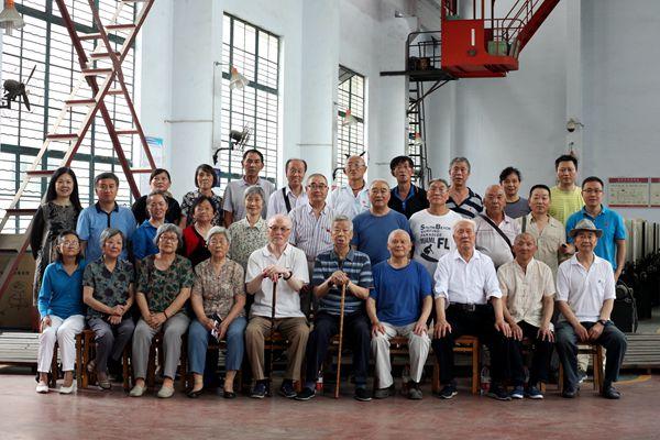 william威廉中文官网