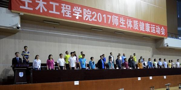william威廉中文官网