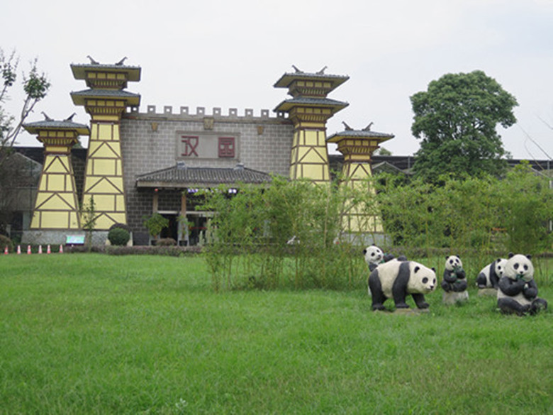 william威廉中文官网